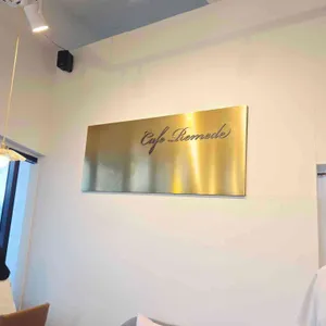 르메드 리뷰 사진
