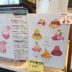 르메드 리뷰 사진