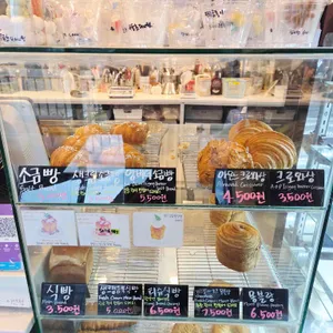 르메드 리뷰 사진