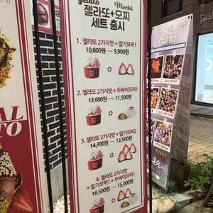 행궁당 리뷰 사진