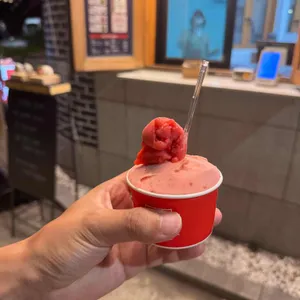 행궁당 사진