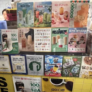 빽다방 리뷰 사진