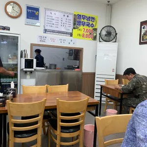천안남산중앙시장가마솥선지국밥 리뷰 사진