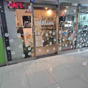 쏠카페 대표 사진