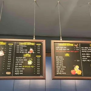 쏠카페 리뷰 사진