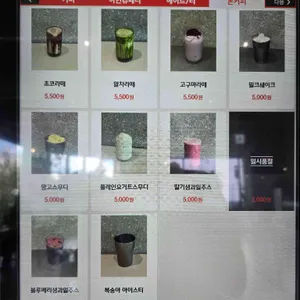 홉스커피 리뷰 사진