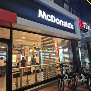 맥도날드 대표 사진