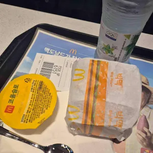 맥도날드 사진