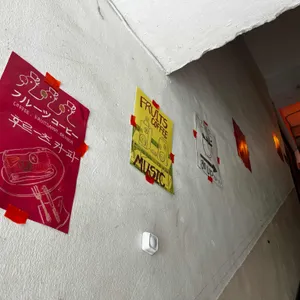 후르츠커피 리뷰 사진