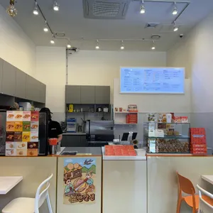 치키차카초코 리뷰 사진