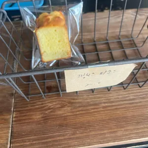 오늘카페 리뷰 사진