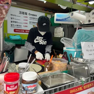 동대문 할아버지 크레페 사진