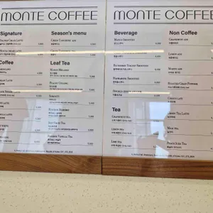 몬트커피 리뷰 사진