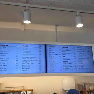 감성커피 리뷰 사진