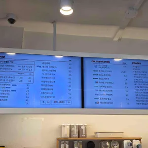 감성커피 리뷰 사진