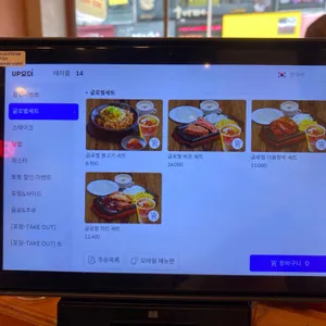헤비스테이크 리뷰 사진