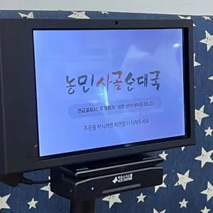 농민사골순대국 리뷰 사진