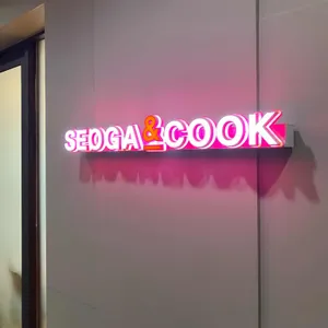 서가앤쿡 리뷰 사진