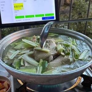 봉암식당 대표 사진