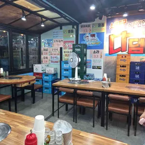 탐나종합어시장 리뷰 사진