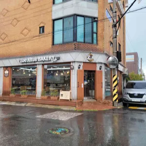 조에알토스 리뷰 사진