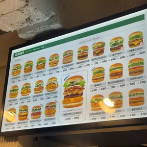 버거운버거 리뷰 사진