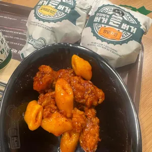 버거운버거 사진