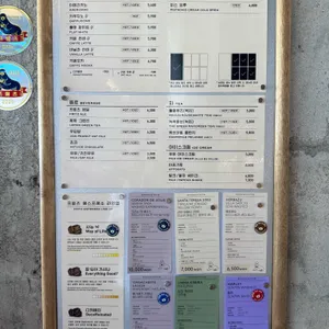 프릳츠 리뷰 사진