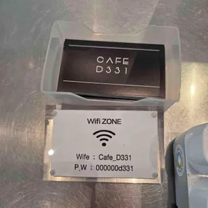 CAFE D331 리뷰 사진