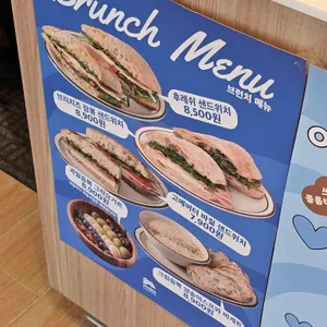 사운즈커피미니 리뷰 사진