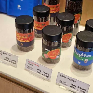 사운즈커피미니 리뷰 사진