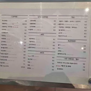 CAFE D331 리뷰 사진