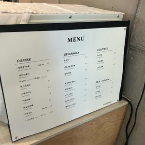 공간태리 리뷰 사진