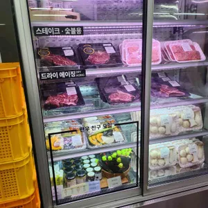 뚜레한우 리뷰 사진