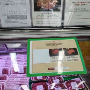 뚜레한우 리뷰 사진