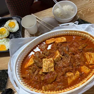 묵찜빠 사진 2