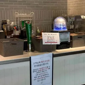 JBOUT COFFEE 리뷰 사진