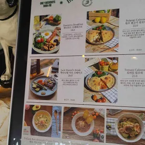 카페 대너리스 리뷰 사진