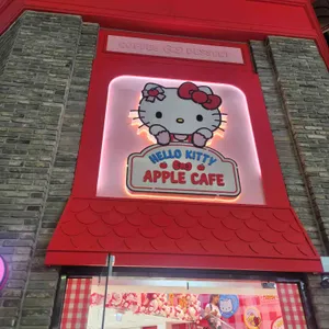 헬로키티 애플카페 리뷰 사진
