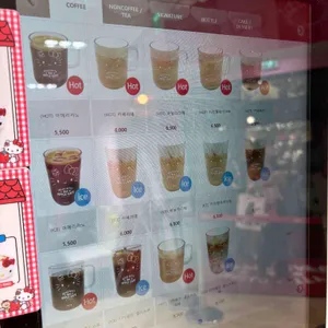 헬로키티 애플카페 리뷰 사진