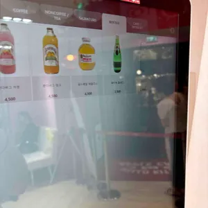 헬로키티 애플카페 리뷰 사진