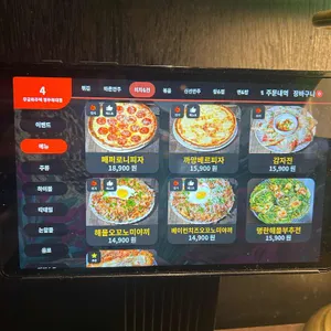 무궁화주택 리뷰 사진