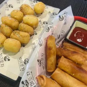 별미포차 사진