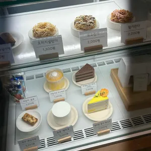 카페해든 리뷰 사진