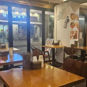 국수반장 리뷰 사진