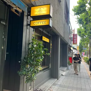 모앤트커피로스터스 리뷰 사진