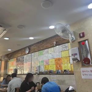 본전돼지국밥 리뷰 사진