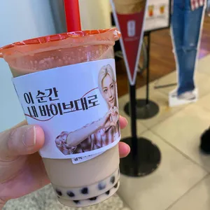 공차 대표 사진