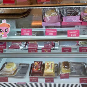 바나프레소 리뷰 사진