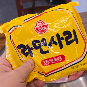 홍춘천 사진